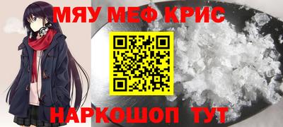 каннабис Кумертау