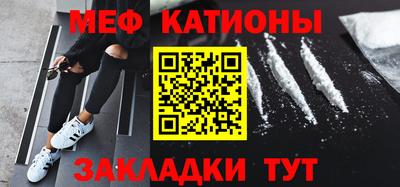 каннабис Кумертау