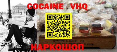 apvp Кулебаки