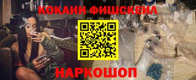 apvp Кулебаки