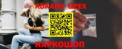 apvp Кулебаки
