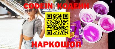 apvp Кулебаки