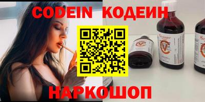 каннабис Кумертау