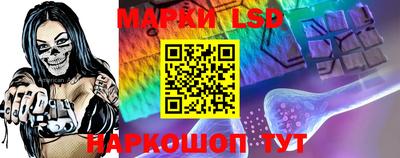 apvp Кулебаки