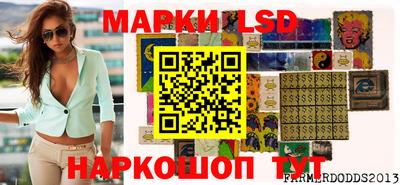 каннабис Кумертау