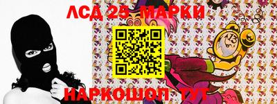 каннабис Кумертау