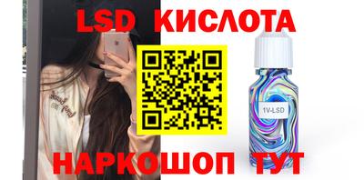 apvp Кулебаки