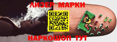 мефедрон VHQ Кунгур