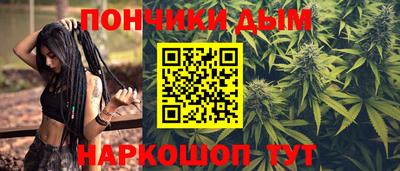 мефедрон VHQ Кунгур