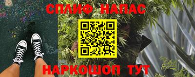 apvp Кулебаки