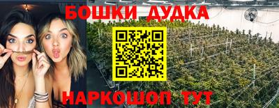 мефедрон VHQ Кунгур