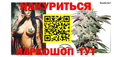 мефедрон VHQ Кунгур
