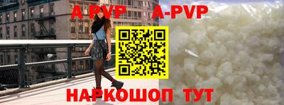 мефедрон VHQ Кунгур