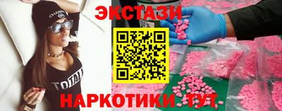 каннабис Кумертау