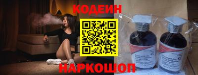 apvp Кулебаки