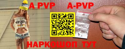 мефедрон VHQ Кунгур
