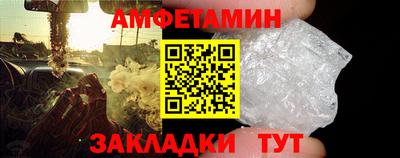 каннабис Кумертау