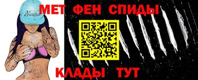 apvp Кулебаки