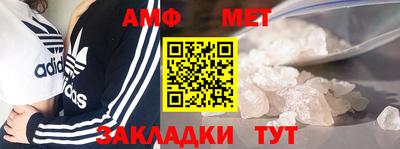 apvp Кулебаки