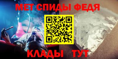 каннабис Кумертау