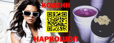 apvp Кулебаки