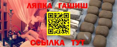 apvp Кулебаки