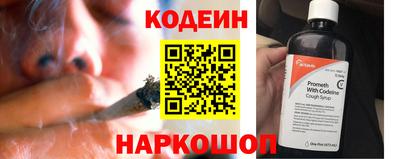 каннабис Кумертау