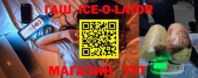 каннабис Кумертау
