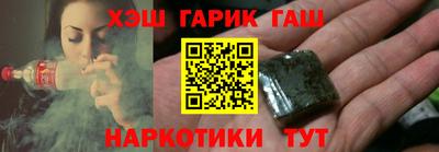 apvp Кулебаки