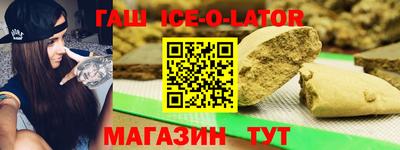 каннабис Кумертау