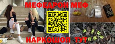 apvp Кулебаки