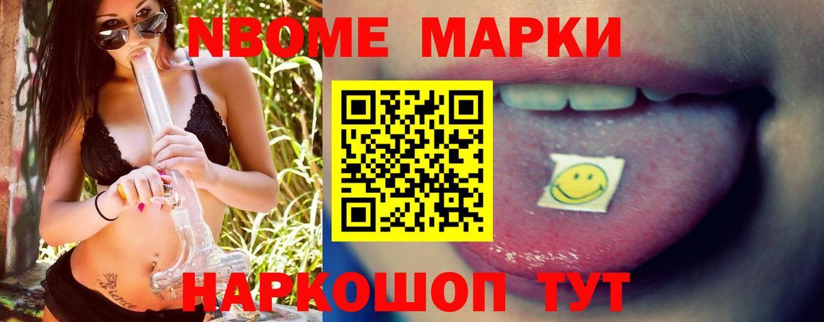 LSD-25 экстази  LSD-25 экстази кислота  Вход с VPN  Ирбит 