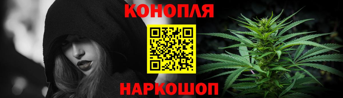 Шишки марихуана MAZAR  Вход с VPN  Марихуана Ganja  Ирбит 