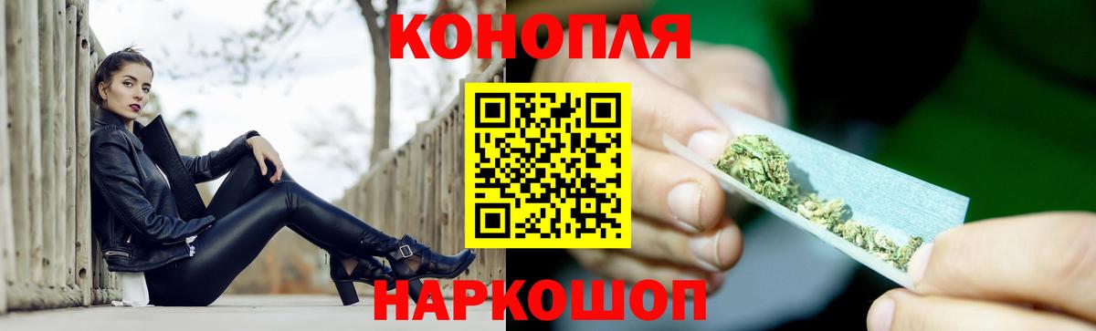Бошки марихуана MAZAR Ирбит